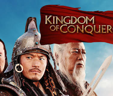 Kingdom of Conquerors (2014)