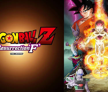 Dragon Ball Z: Resurrection 'F' (English Subtitled) (2015)