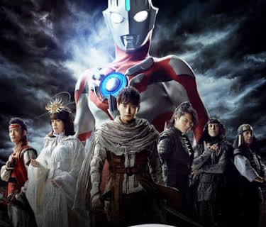 ULTRAMAN ORB THE ORIGIN SAGA