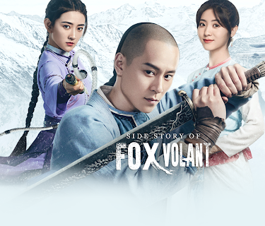 Side Story of Fox Volant