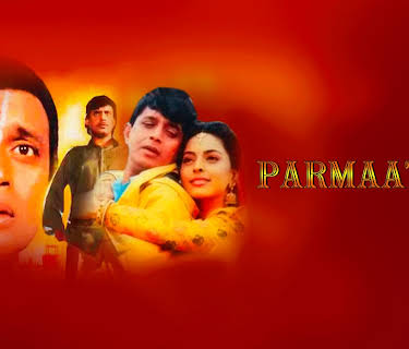 Parmaatma (1978)