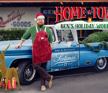 Home Town: Ben's Holiday Workshop