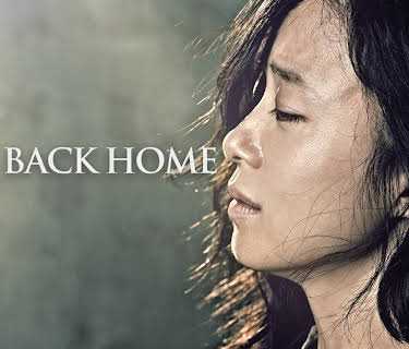 Way Back Home (2024)