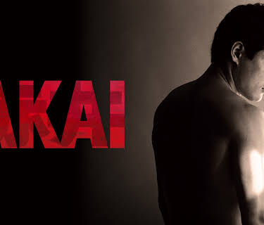 AKAI (2022)