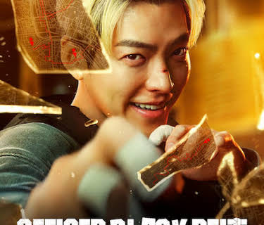 Officer Black Belt (2024)