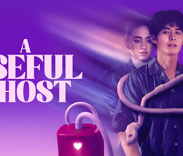 A Useful Ghost (2026)