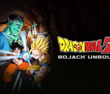 Dragon Ball Z: Bojack Unbound (2004)