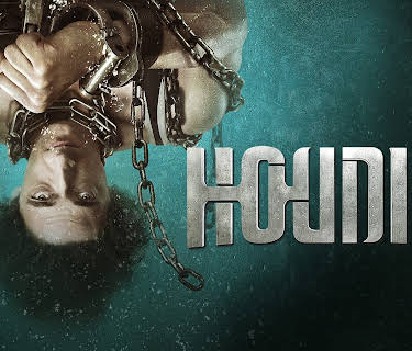 Houdini S1