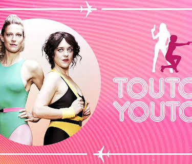 Toutouyoutou (English Subtitles)