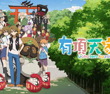 The Eccentric Family: Season 1