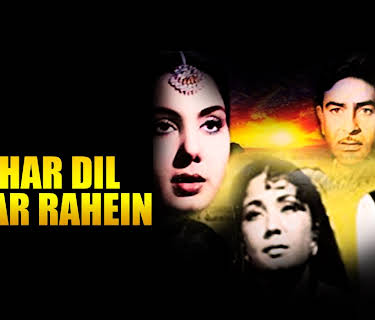 Char Dil Char Rahein (1959)