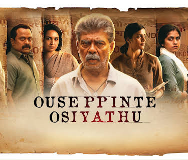 Ouseppinte Osiyathu (2025)