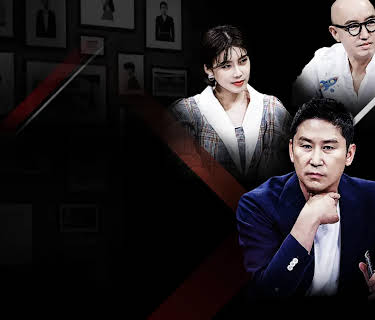 Love Catcher in Seoul