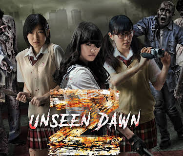 Z - Unseen Dawn (2014)