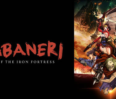 KABANERI OF THE IRON FORTRESS