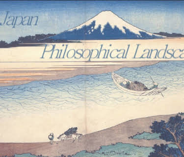 Japan - Philosophical Landscapes