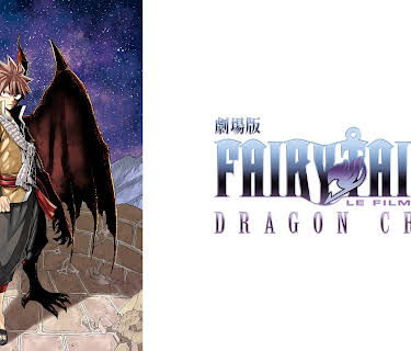 Fairy Tail : Dragon Cry (2017)