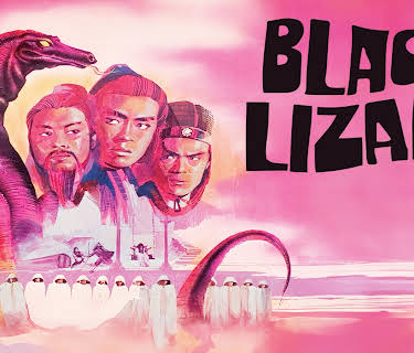 Black Lizard (1981)