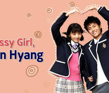 Sassy Girl, Chun Hyang