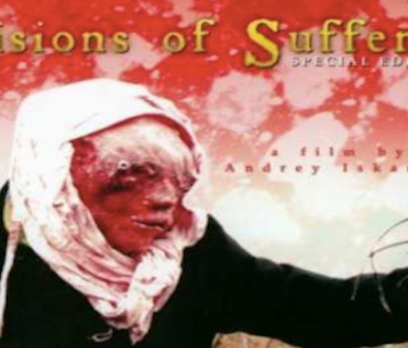 Visions of Suffering (2006) (2006)