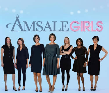 Amsale Girls