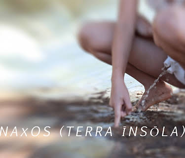NAxOS (TERRA īNSōLA) (2026)