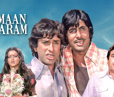 Immaan Dharam (1977)