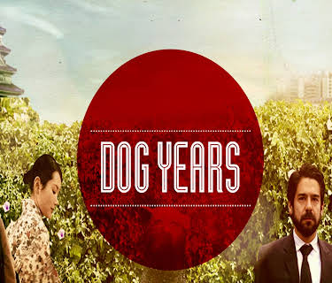 Dog Years (2012)