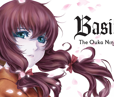 Basilisk: The Ouka Ninja Scrolls, Pt. 1 (Original Japanese Version)