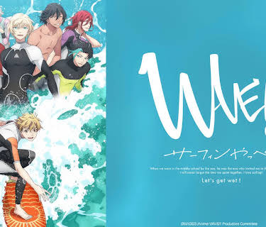 Wave!!: Season 1: Let's go surfing!!