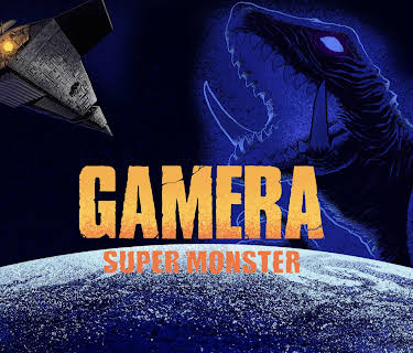Gamera: Super Monster (1980)
