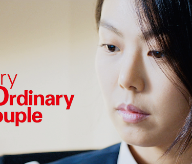 Very Ordinary Couple (2013)