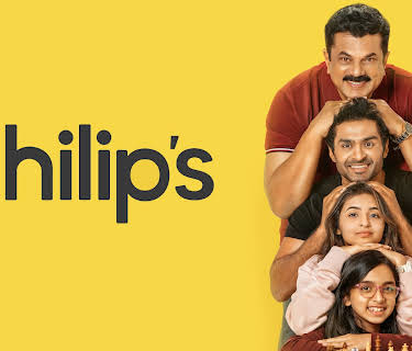 Philips (2023)