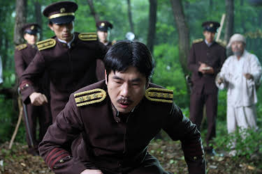 Oh Dal-soo