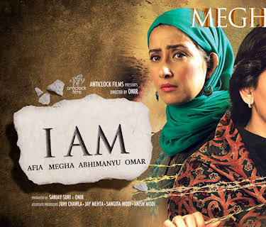 I am afia megha abhimanyu (2010)