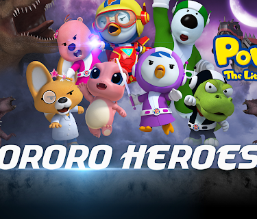 Pororo Movie - Pororo Heroes 2
