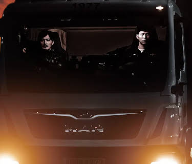 Hit Man (2022)