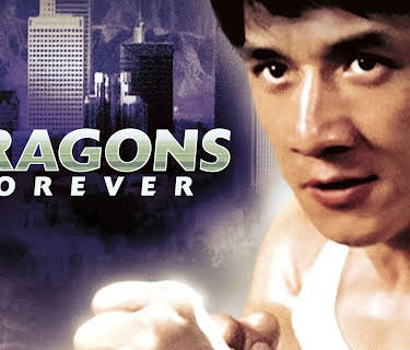 Dragons Forever (1988)