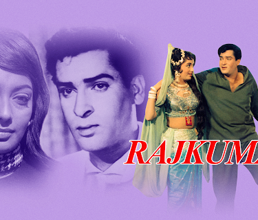 Rajkumar (1964)