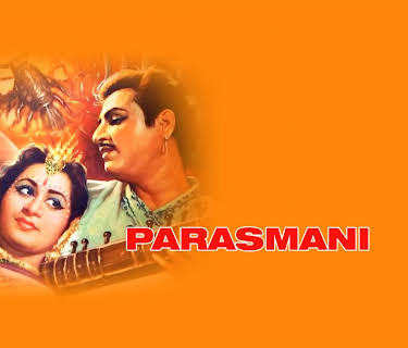 Parasmani (1963)