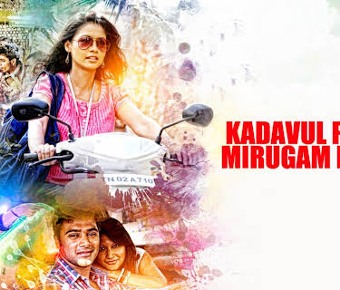 Kadavul Paathi Mirugam Paathi (2015)
