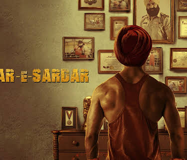 Kirdar E Sardar (2017)
