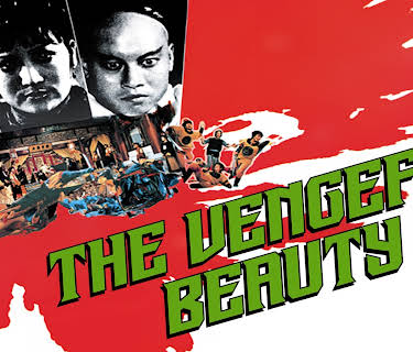 The Vengeful Beauty (1978)