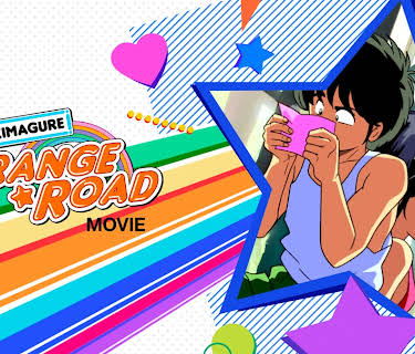 Kimagure Orange Road: I Want to Return to That Day (1989)