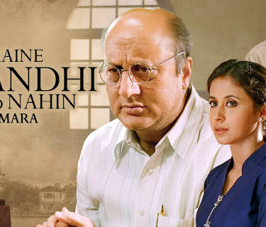 Maine Gandhi Ko Nahin Mara (2005)