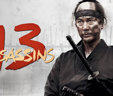 13 Assassins (English Subtitled) (2011)