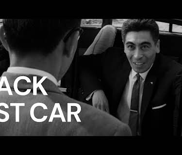 Black Test Car (1962)
