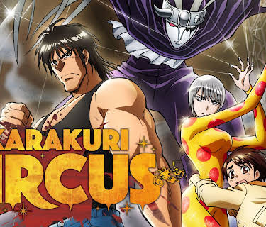 Karakuri Circus