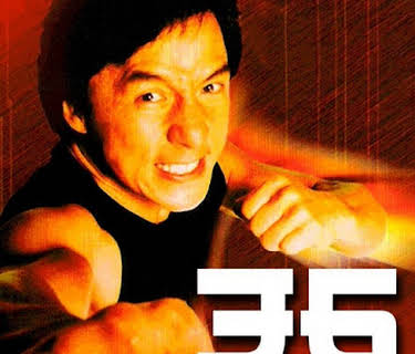 Jackie Chan's 36 Crazy Fists (1977)