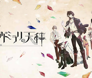 Libra of Nil Admirari: Season 1